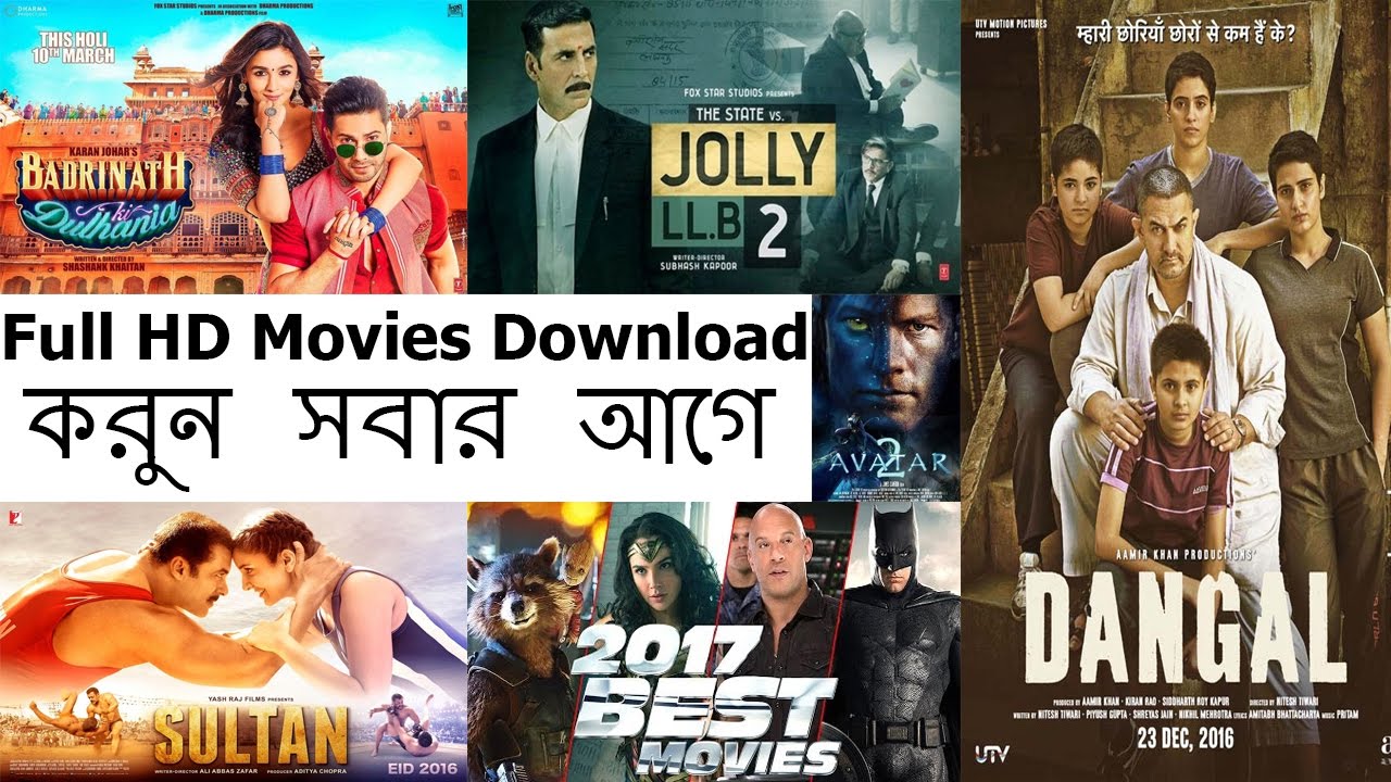 download bollywood movies in hd